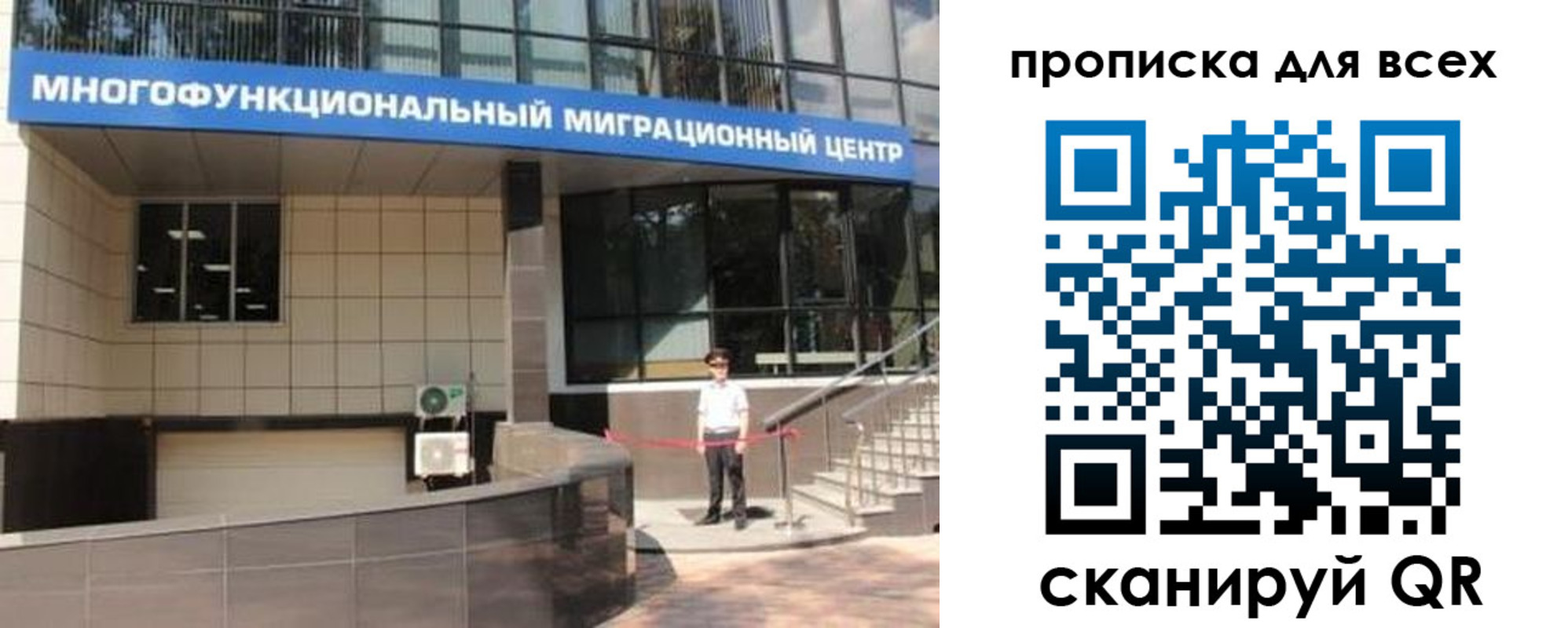 форма 3 в Карабулаке